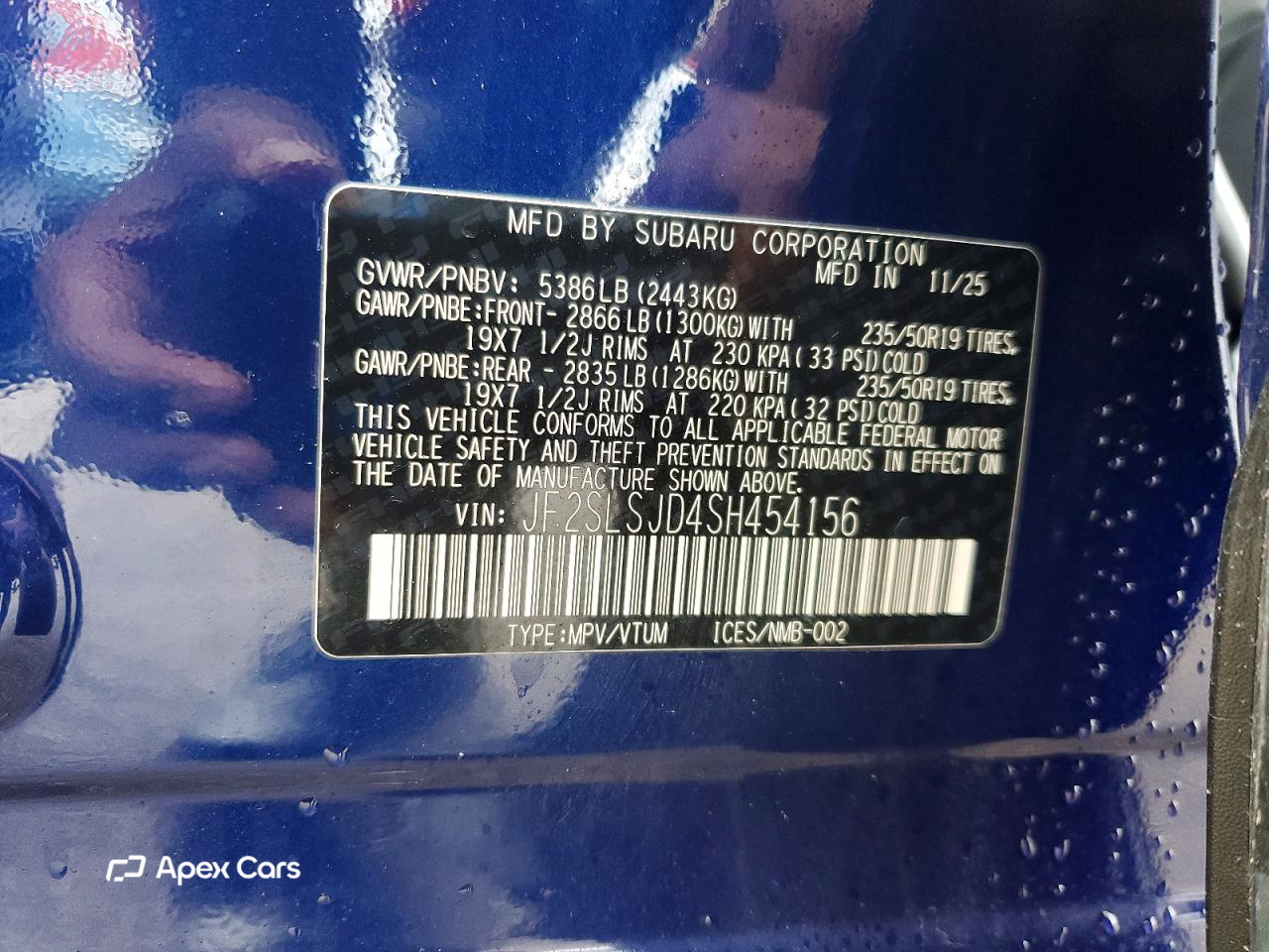 Subaru Forester 2025