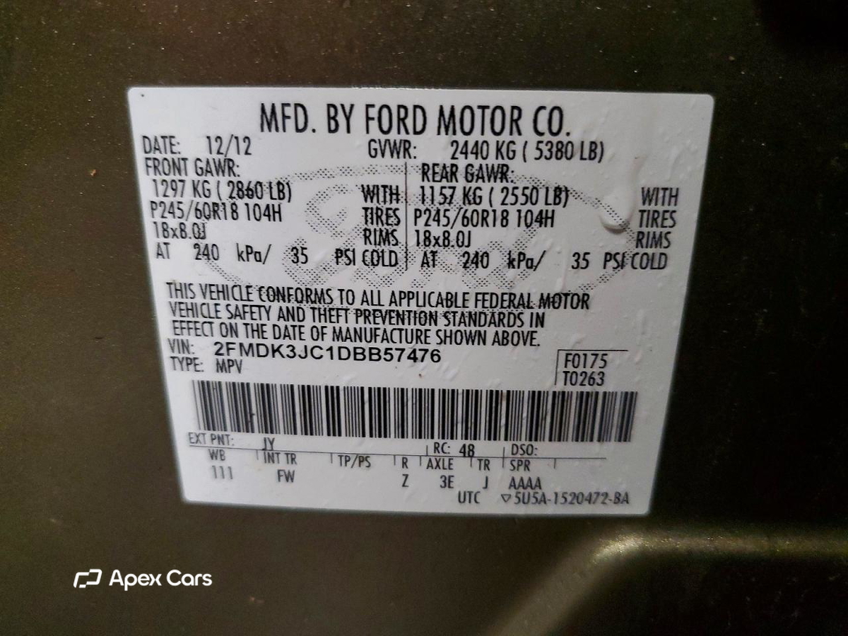 Ford Edge 2013