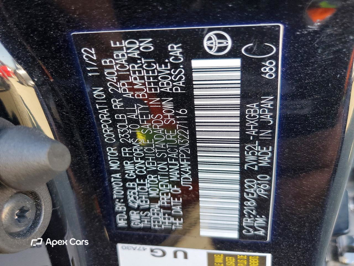 Toyota Prius 2022