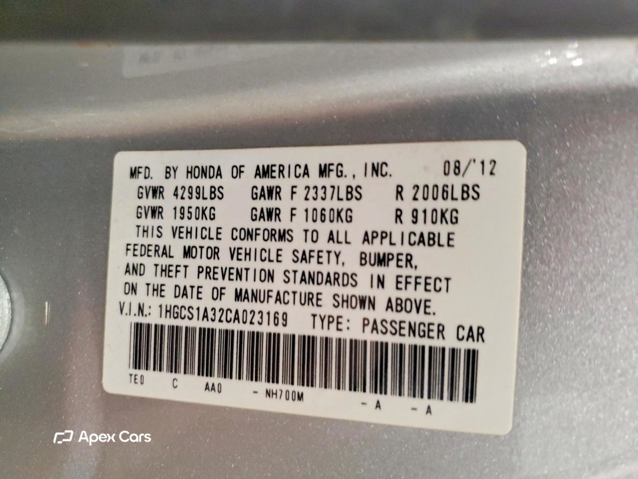Honda Accord 2012