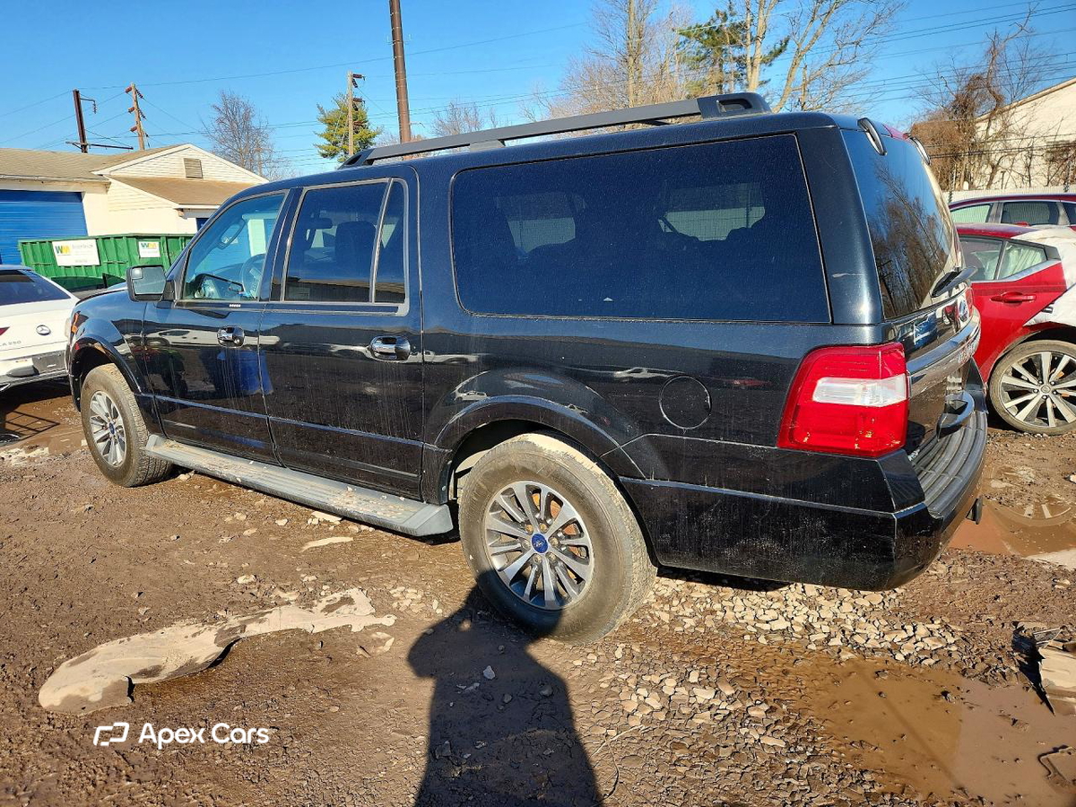 Ford Expedition 2015