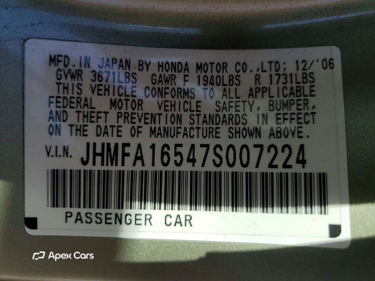 Honda Civic 2007