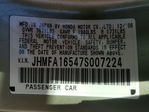 Honda Civic 2007