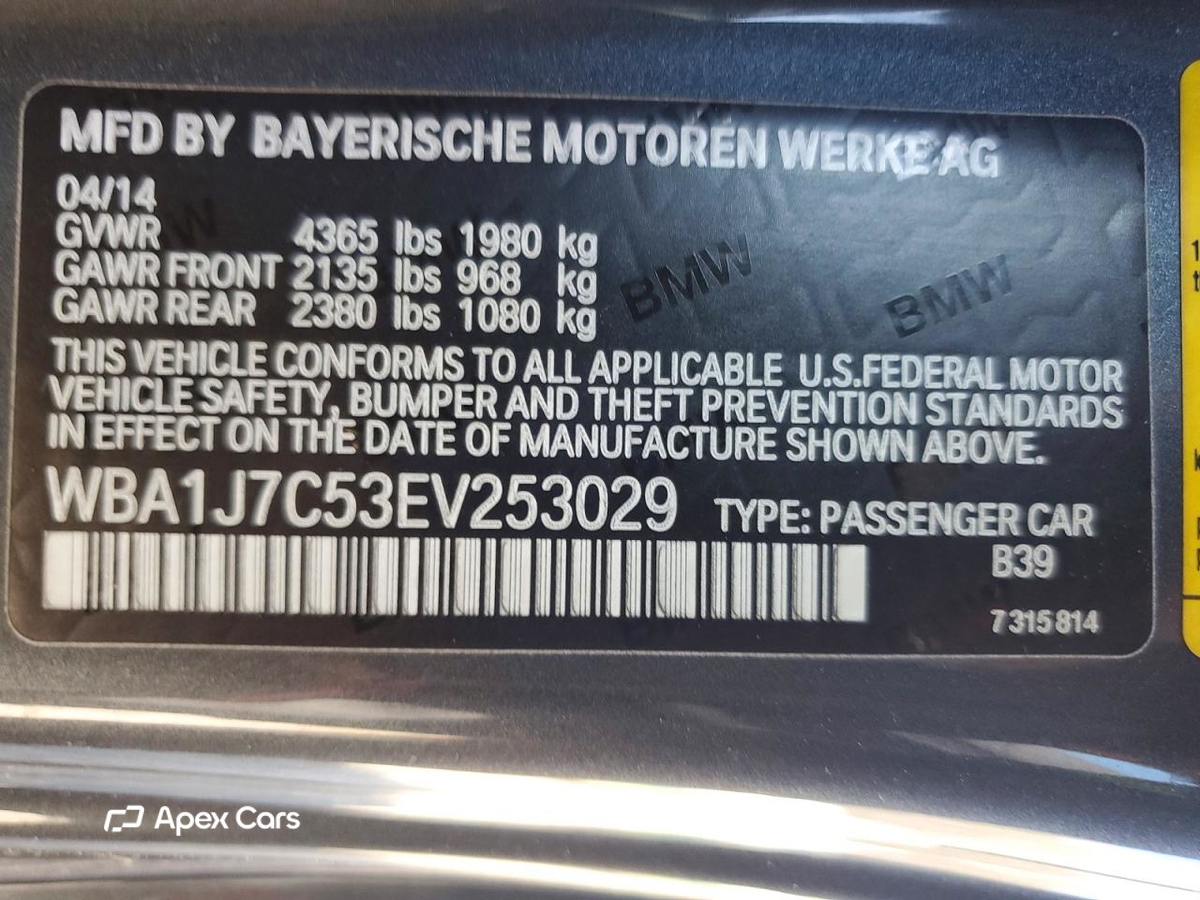 BMW M2 2014