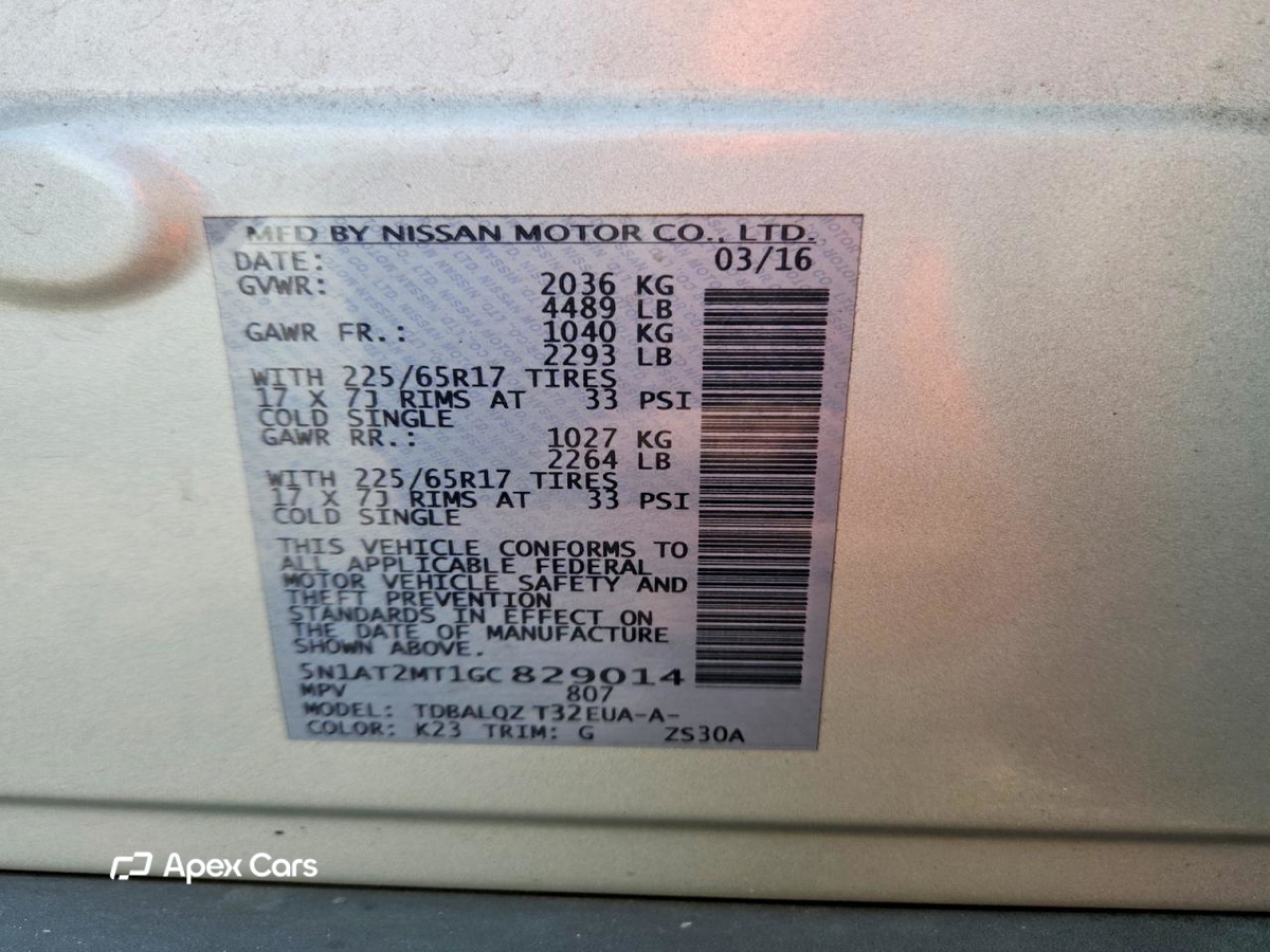 Nissan Rogue 2016