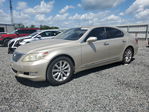 Lexus LS 2011