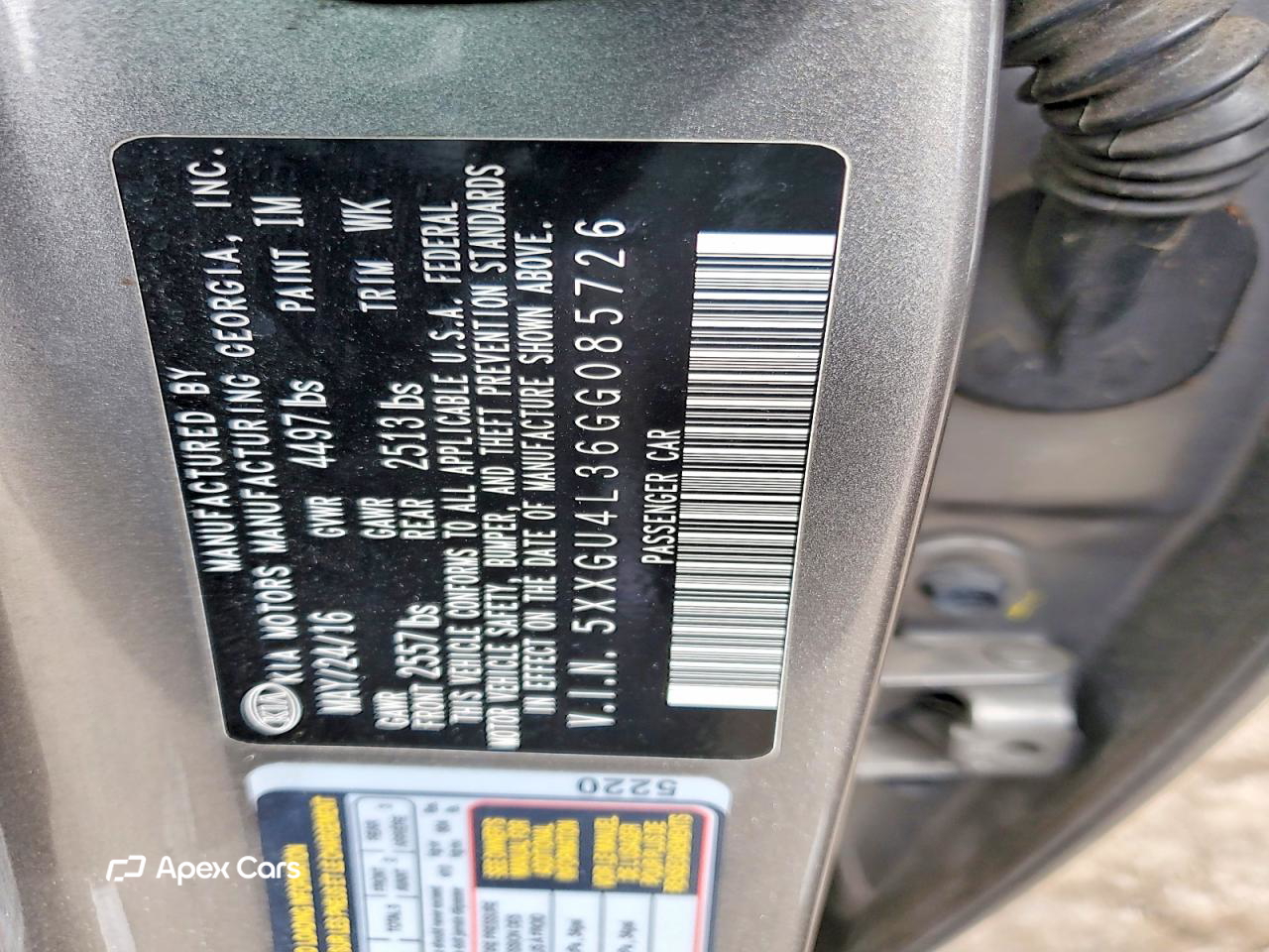 Kia Optima 2016