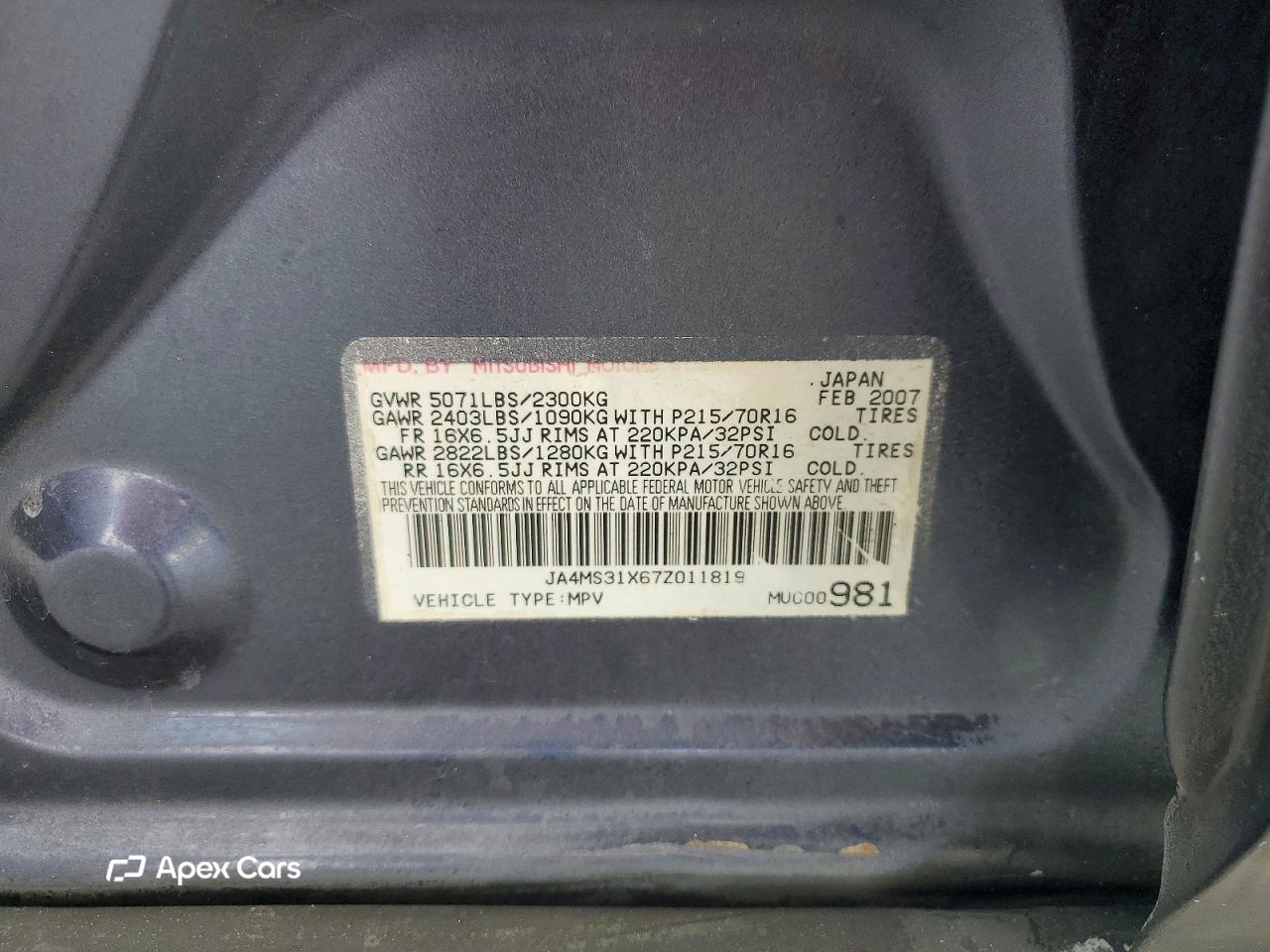 Mitsubishi Outlander 2007