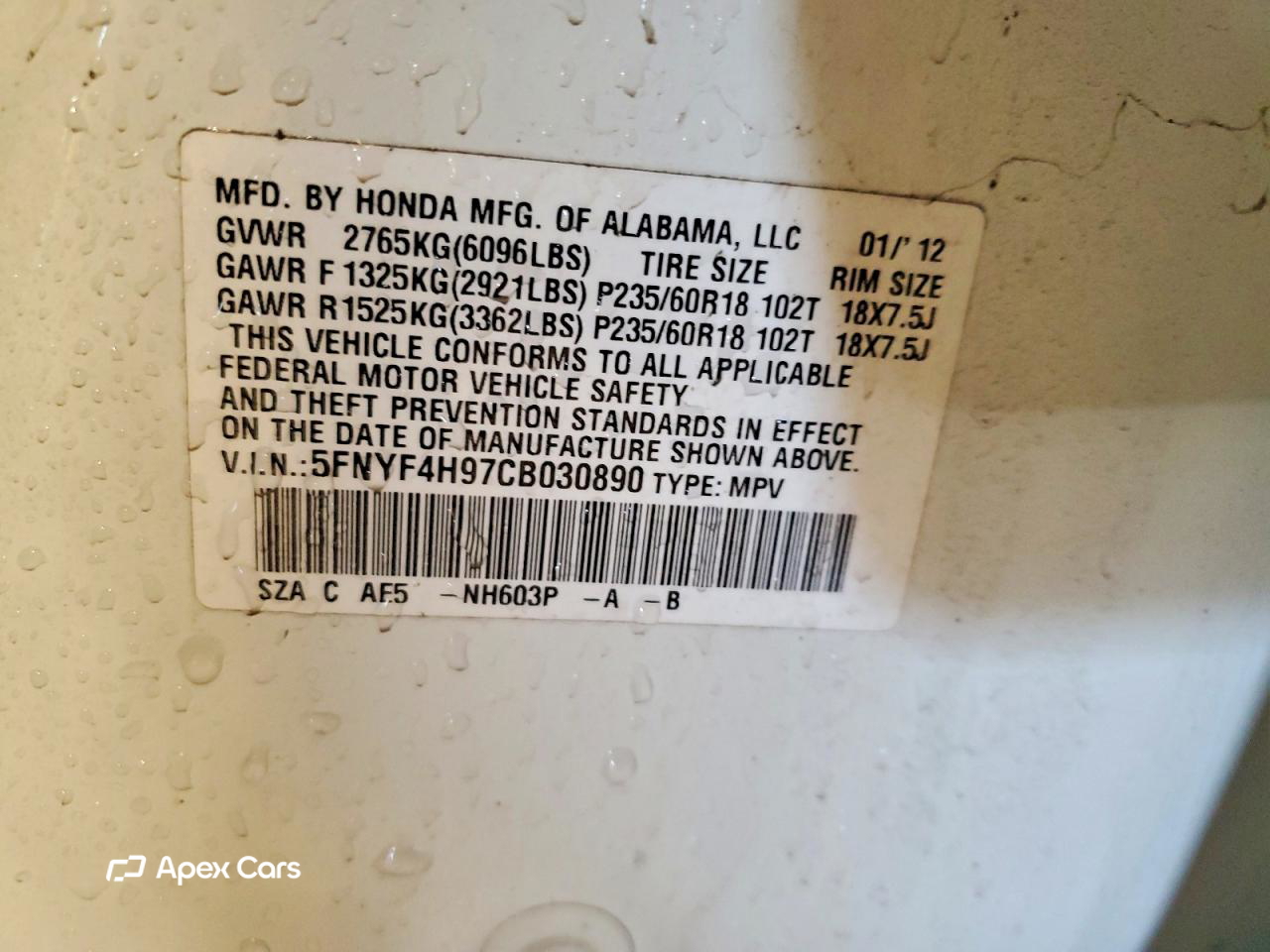 Honda Pilot 2012
