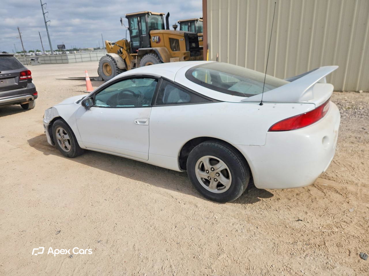 Mitsubishi Eclipse 1997