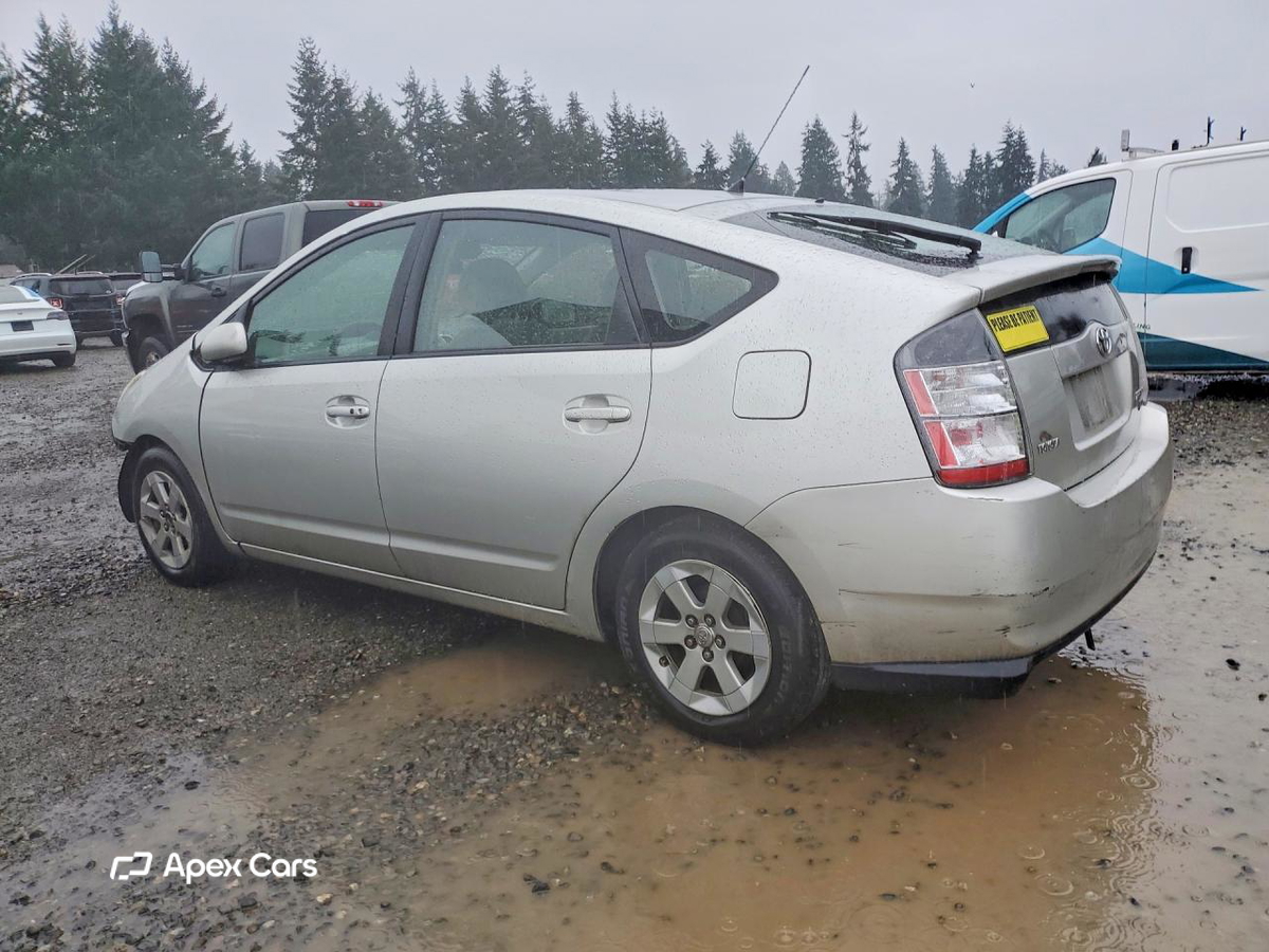 Toyota Prius 2005