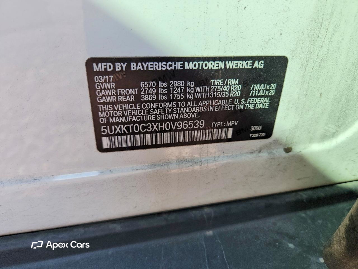BMW X5 2017