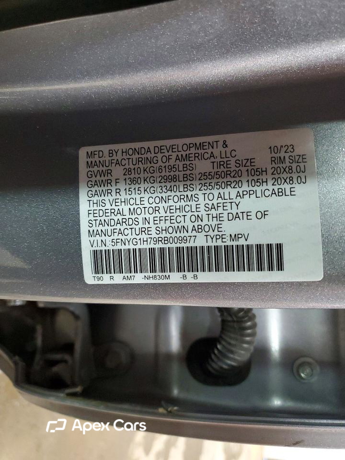 Honda Pilot 2024