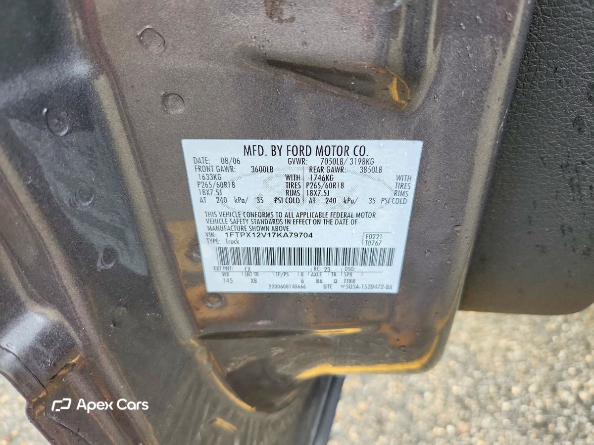 Ford F-150 2007