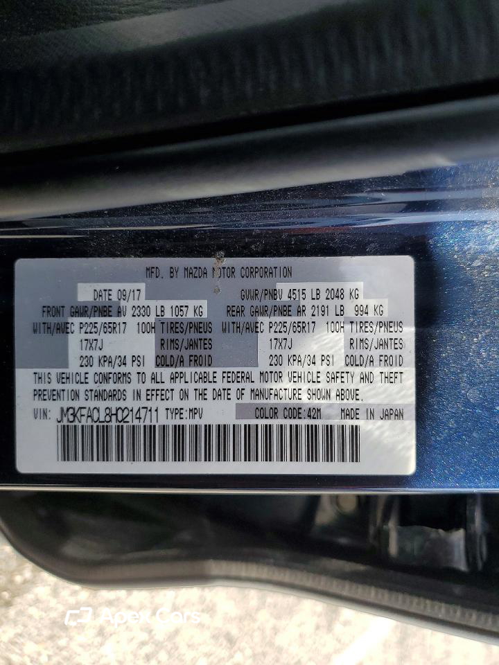 Mazda CX-5 2017