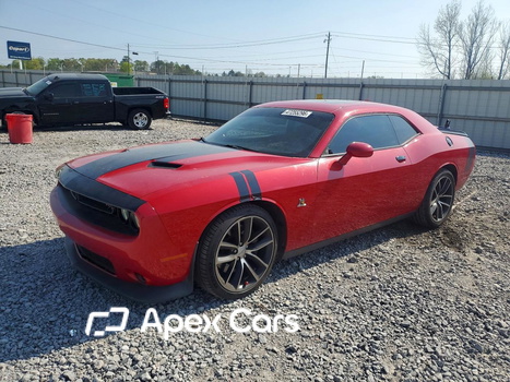 Dodge Challenger 2015 - Zdjęcie 1 z 13