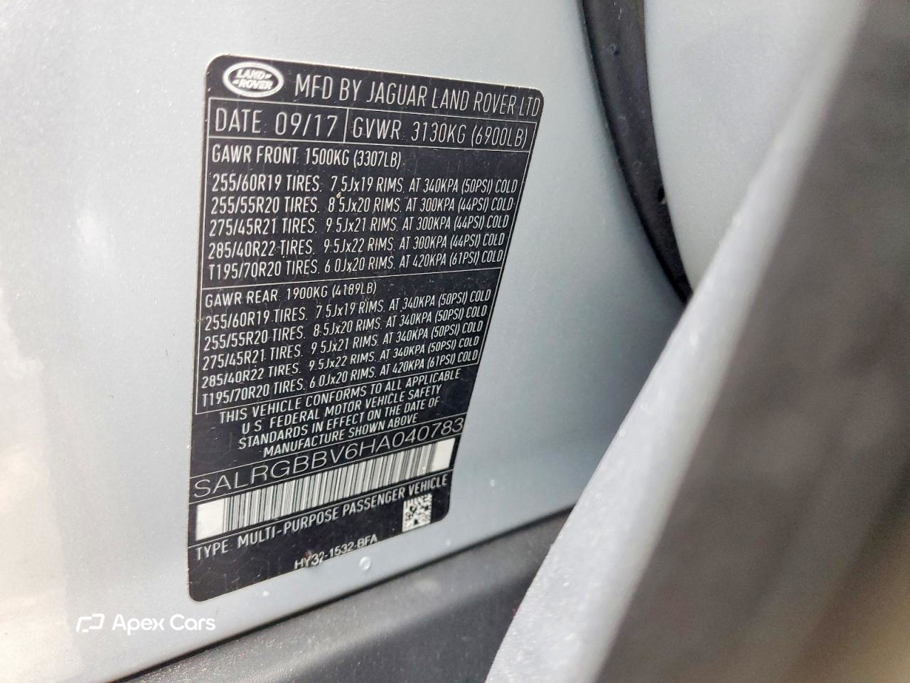 Land Rover Discovery 2017