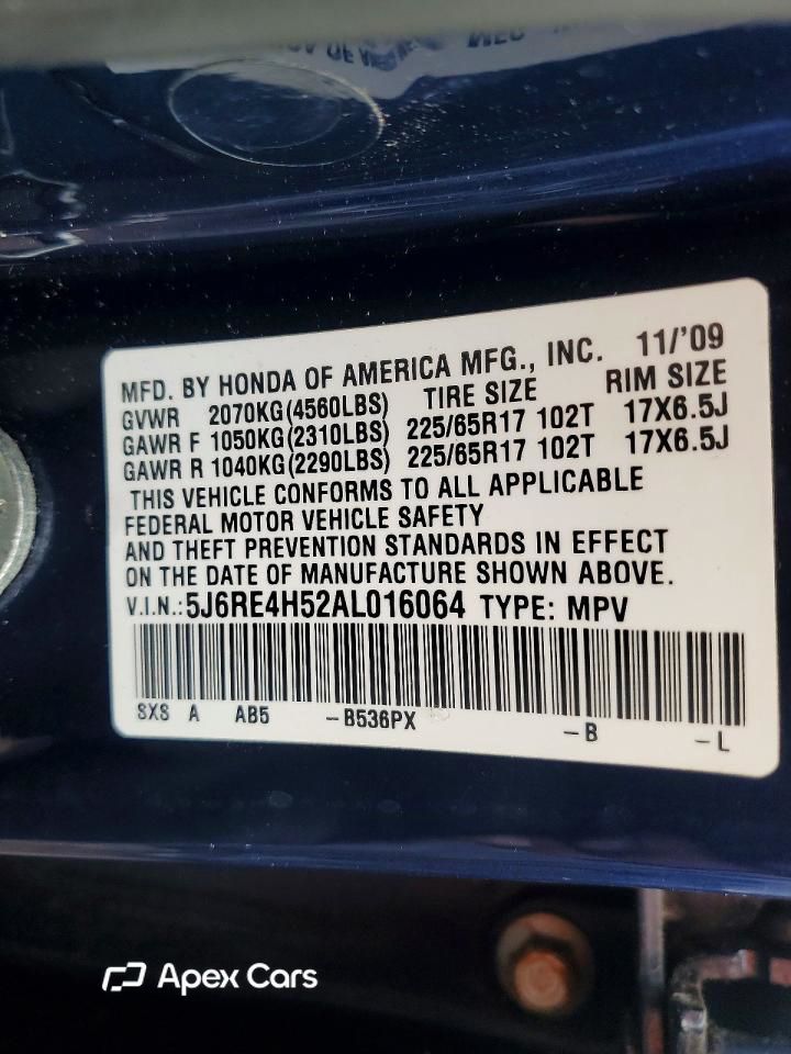 Honda CR-V 2010