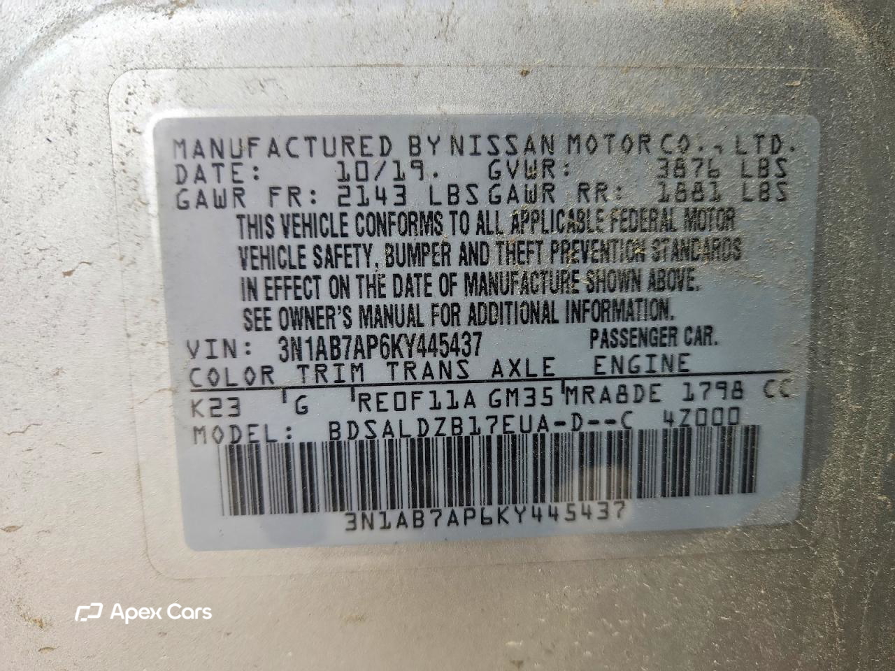 Nissan Sentra 2019