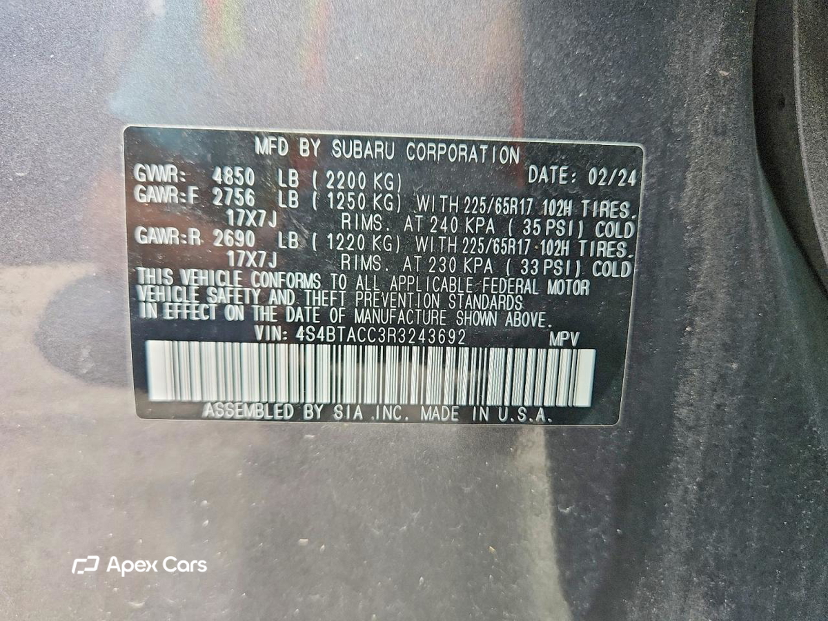 Subaru Outback 2024