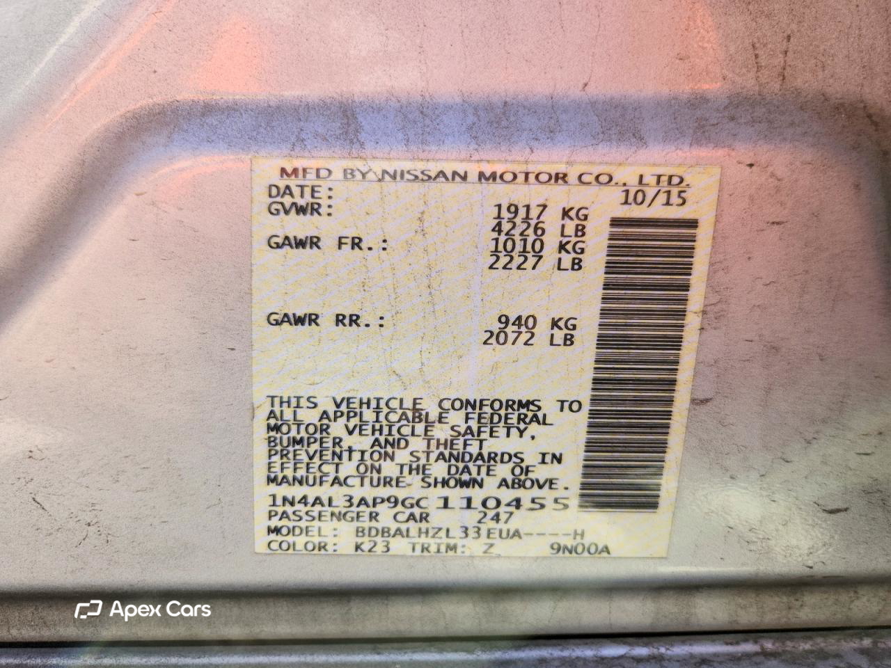 Nissan Altima 2016