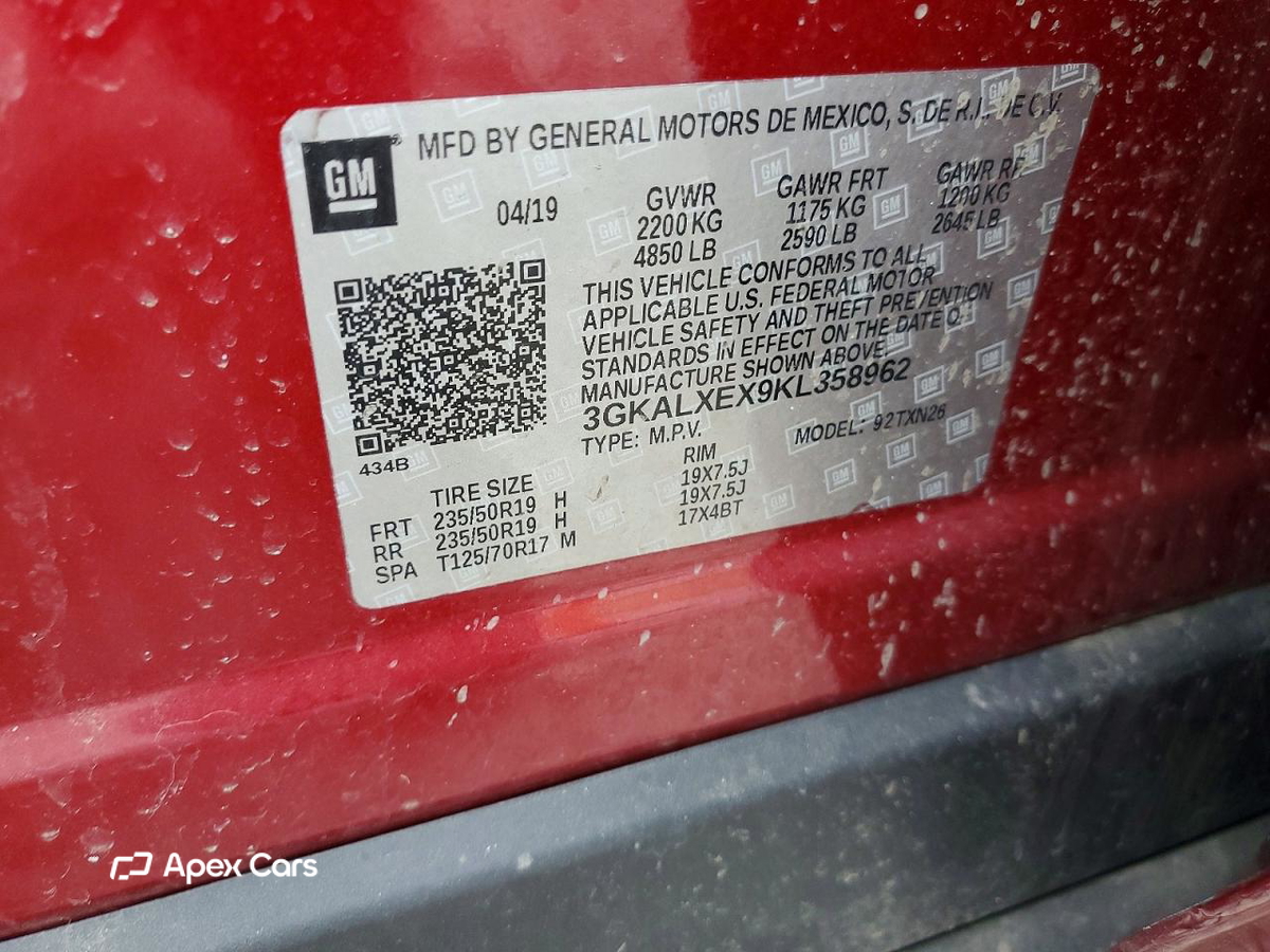 GMC Terrain 2019