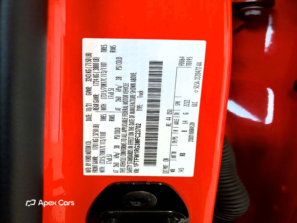 Ford F-150 2021