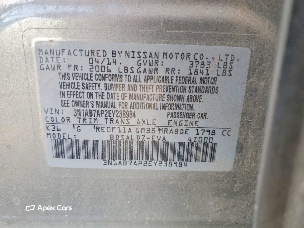 Nissan Sentra 2014