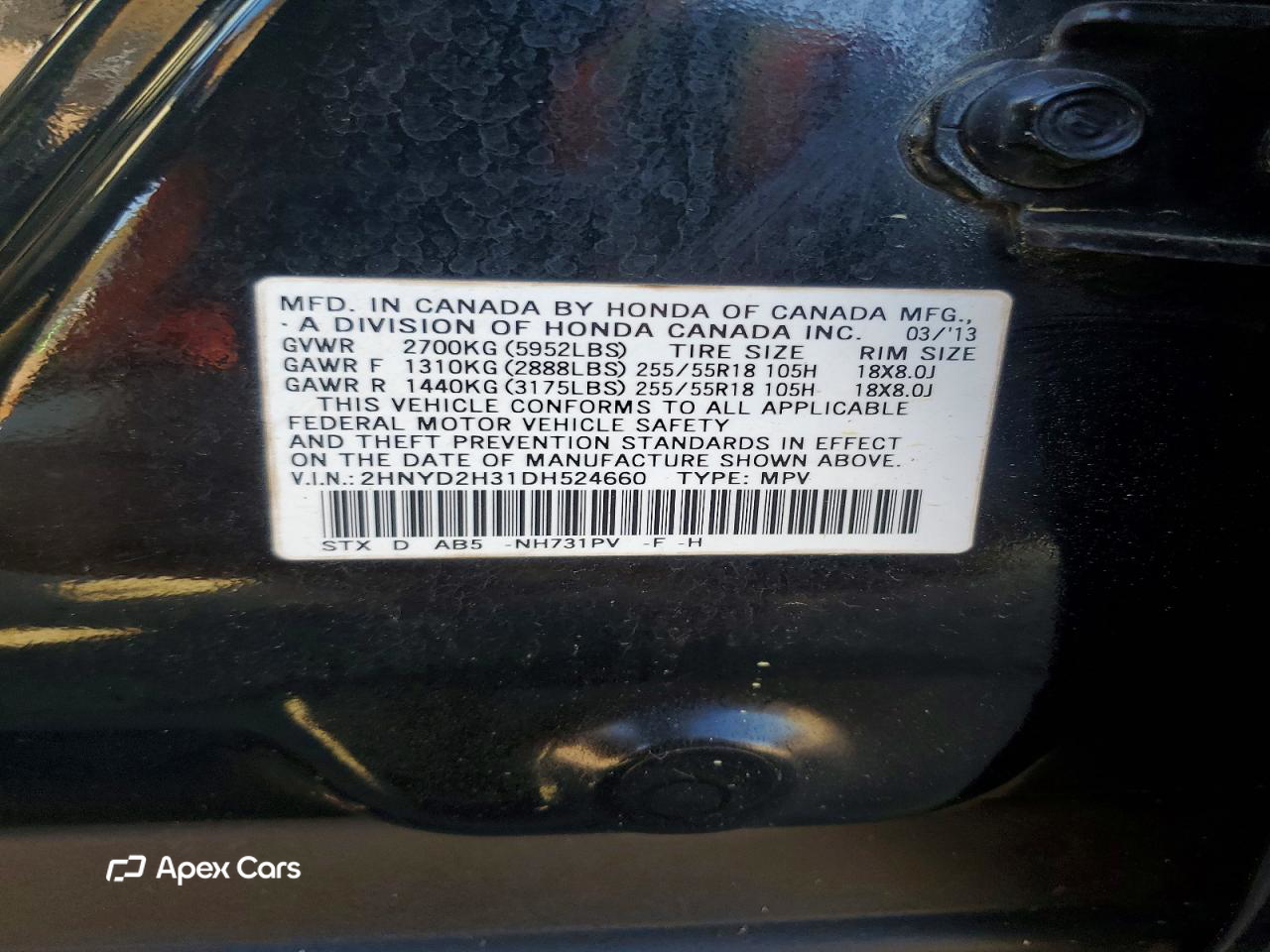 Acura MDX 2013