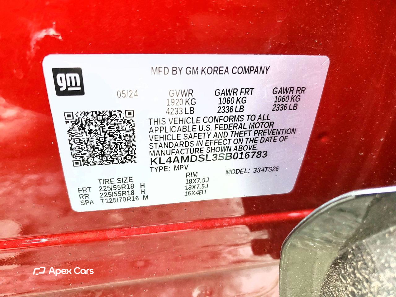 Buick Encore GX 2025