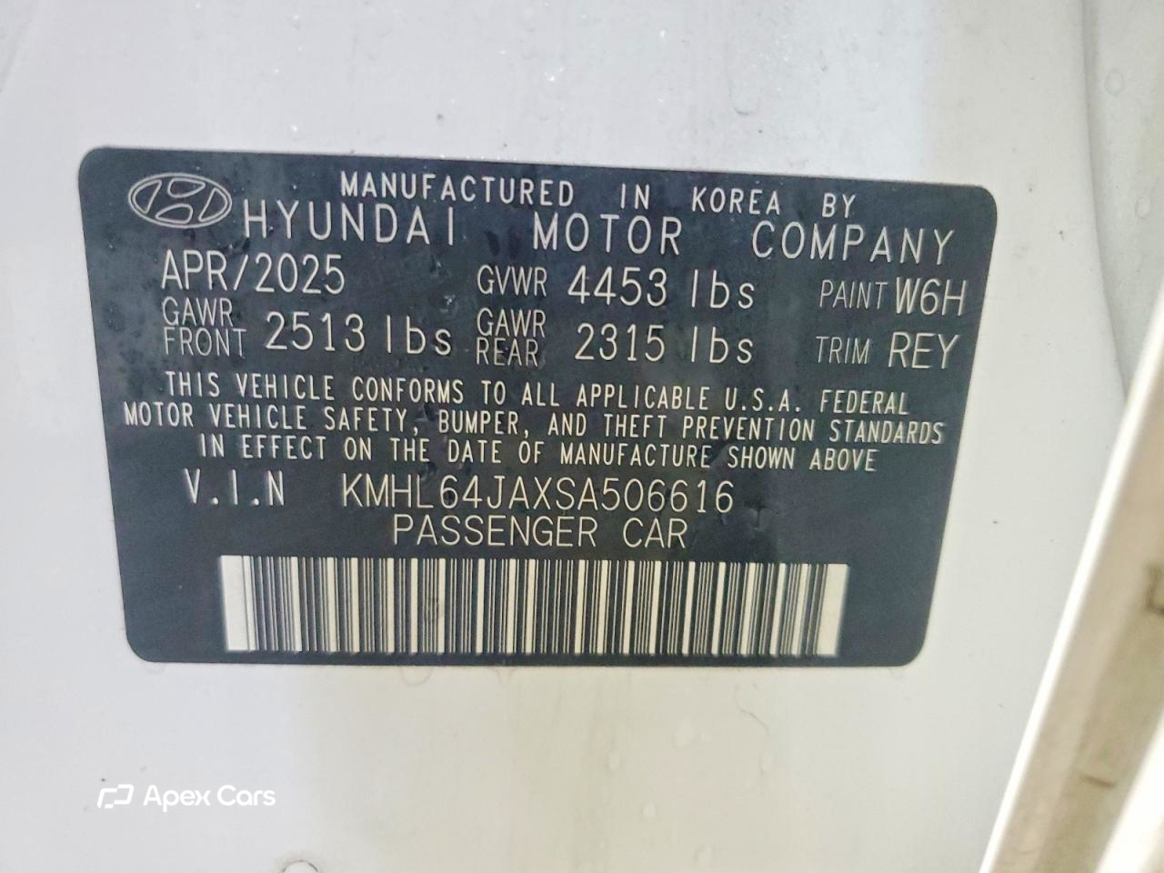 Hyundai Sonata 2025