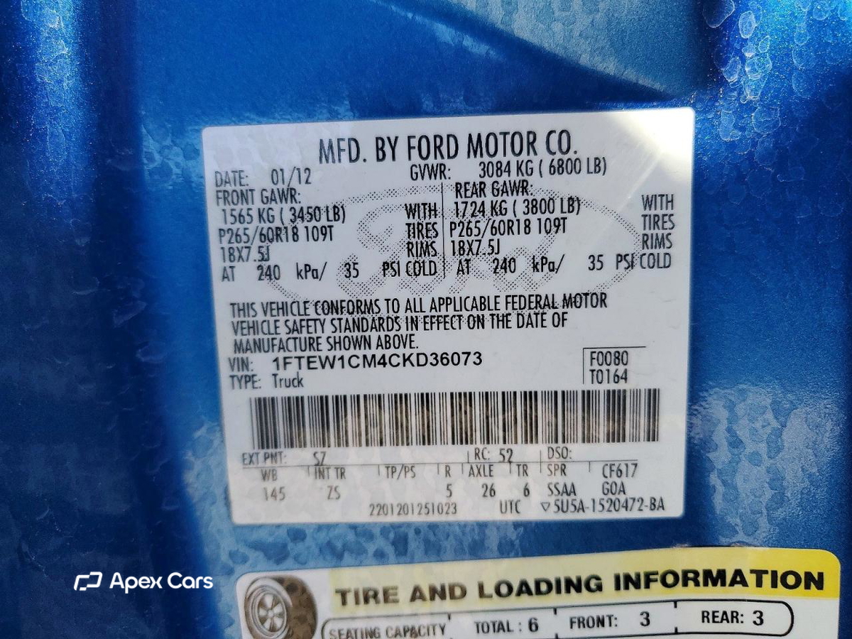 Ford F-150 2012