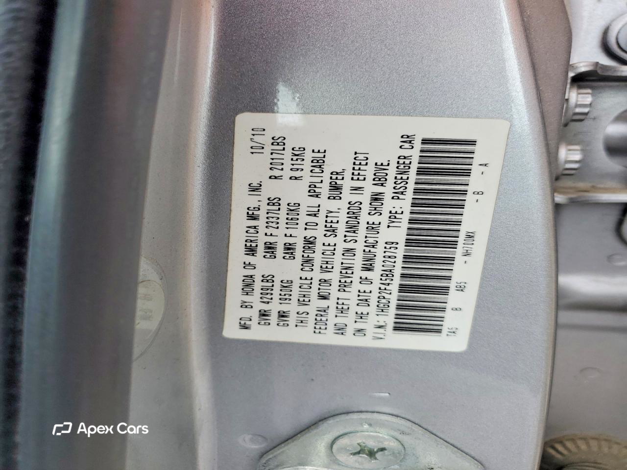 Honda Accord 2011