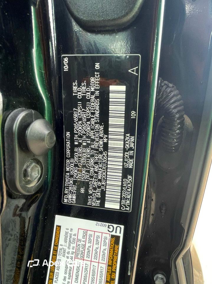 Lexus GX 2007