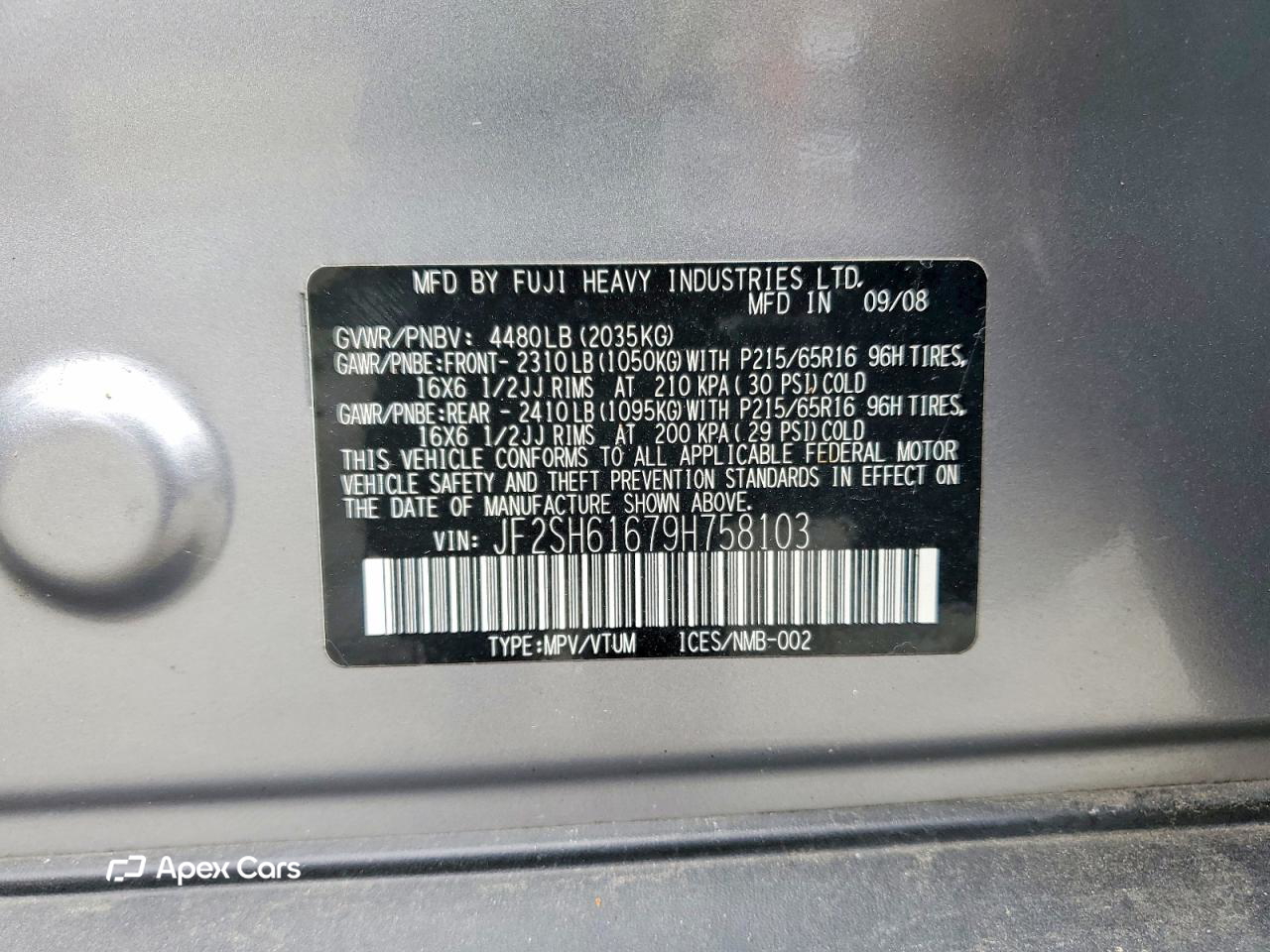 Subaru Forester 2009