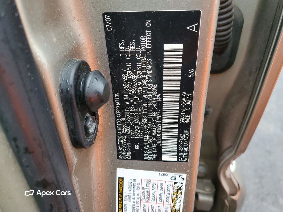 Toyota 4Runner 2008