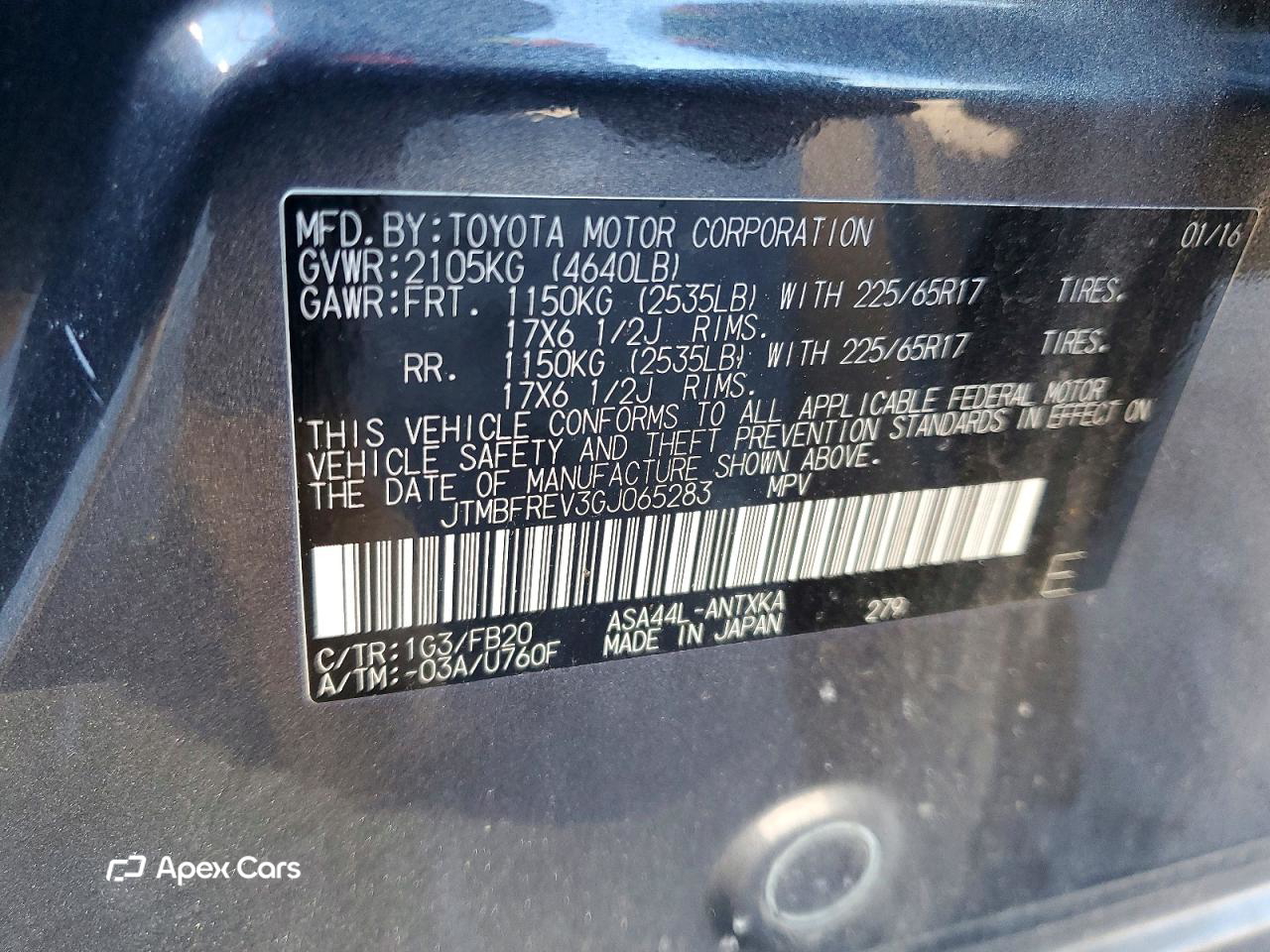 Toyota RAV 4 2016