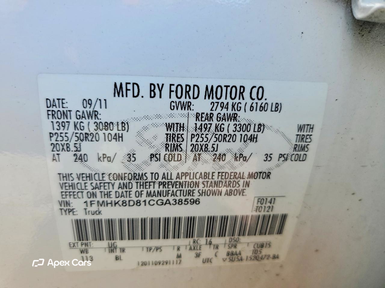 Ford Explorer 2012