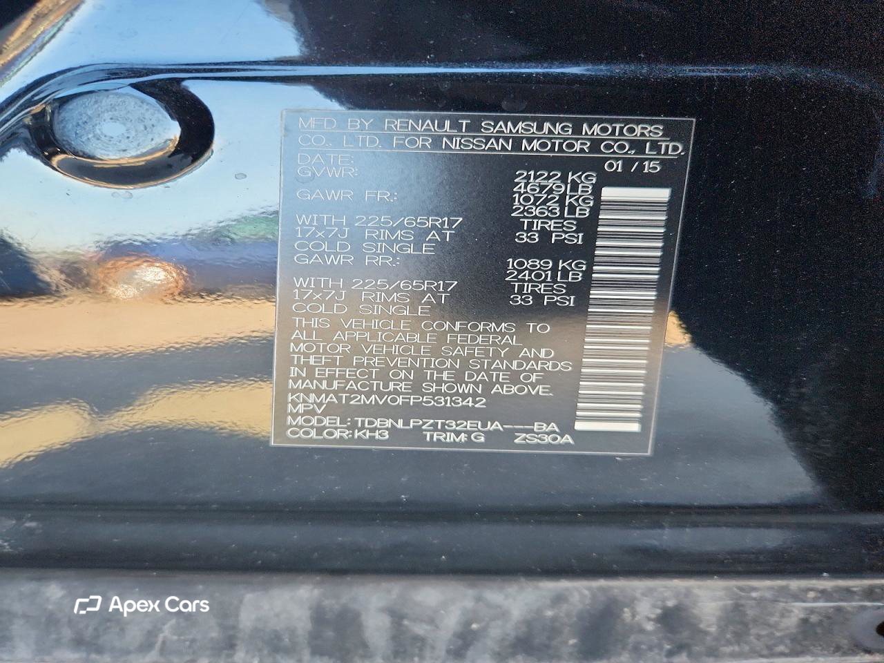 Nissan Rogue 2015
