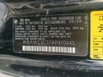 BMW Series 3 2010