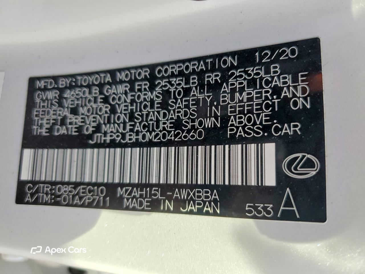 Lexus UX 2021