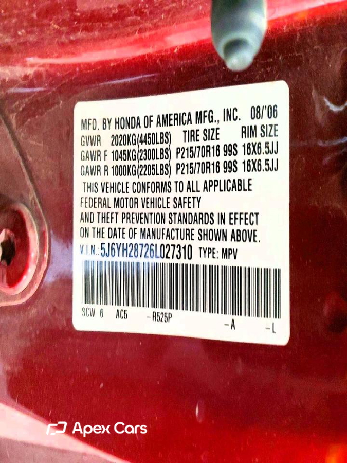 Honda Element 2006