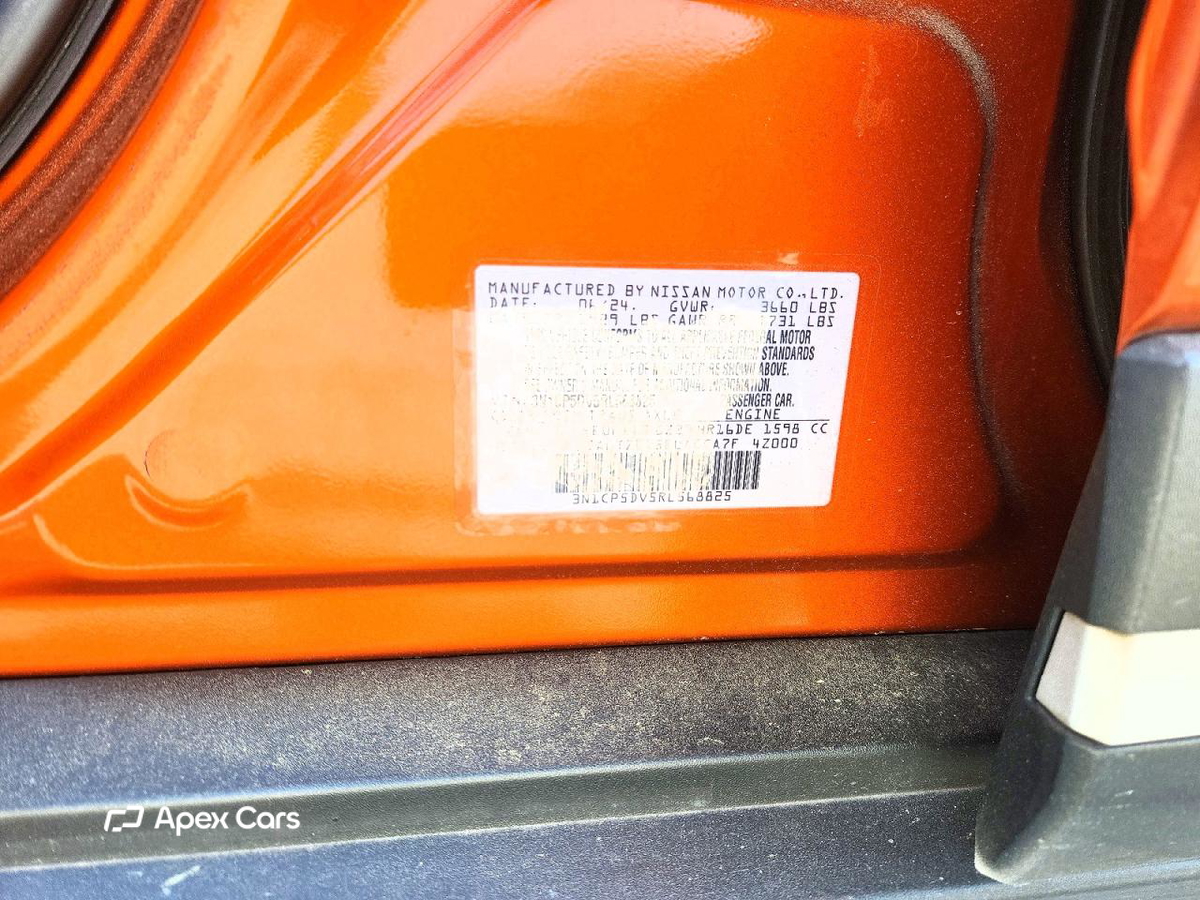 Nissan Kicks 2024