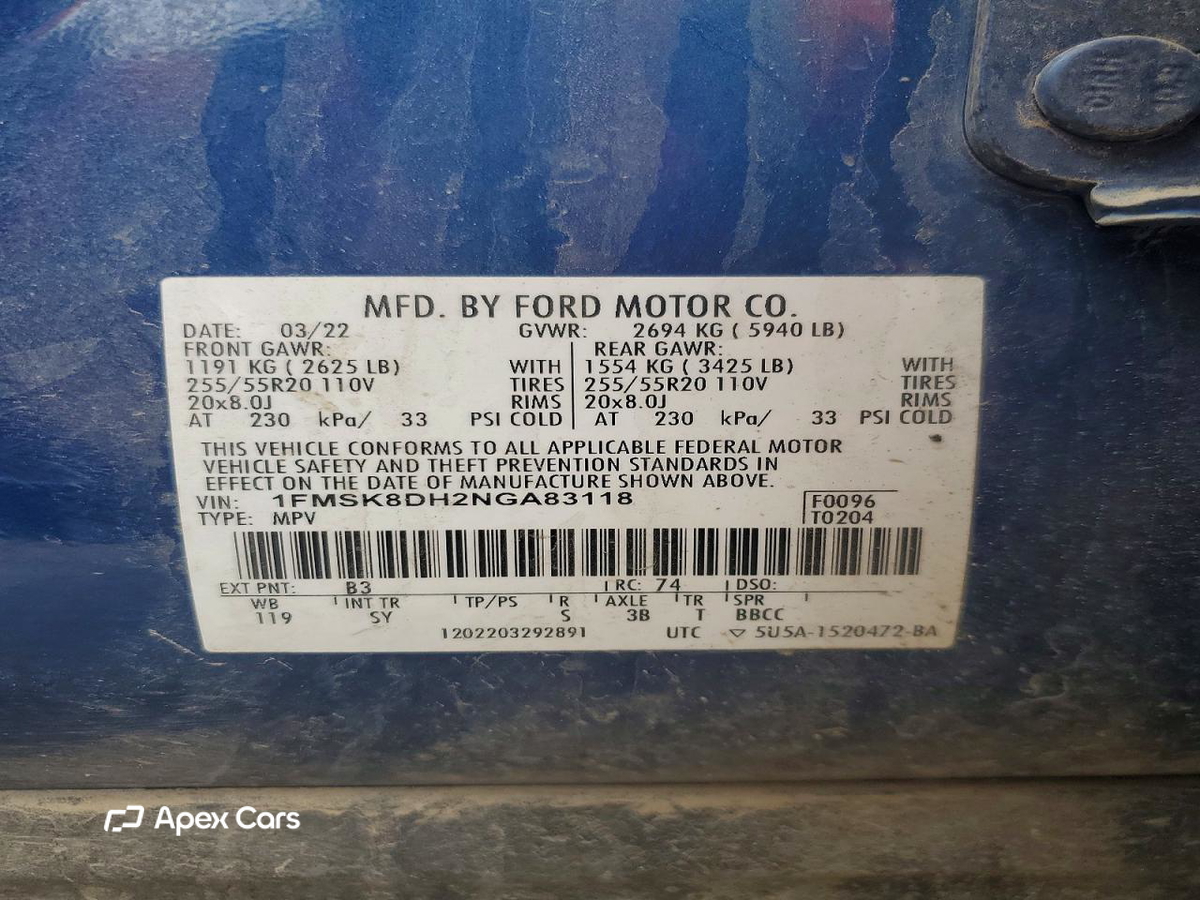 Ford Explorer 2022