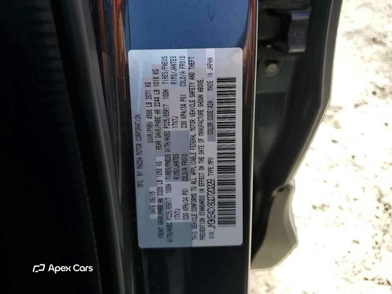 Mazda CX-5 2016