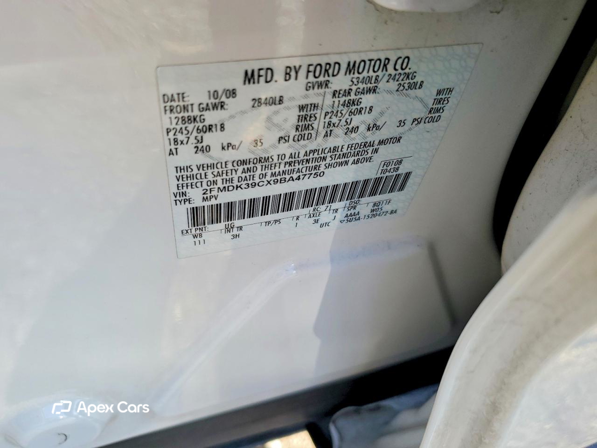 Ford Edge 2009