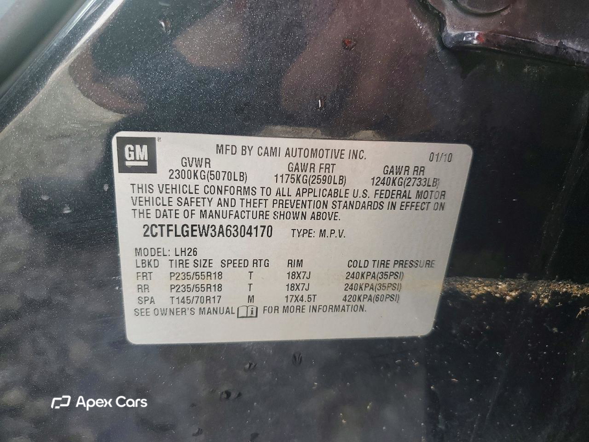 GMC Terrain 2010