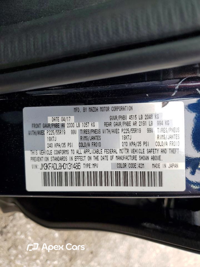 Mazda CX-5 2017