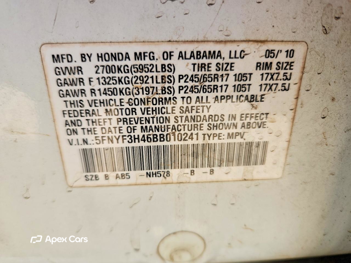 Honda Pilot 2011