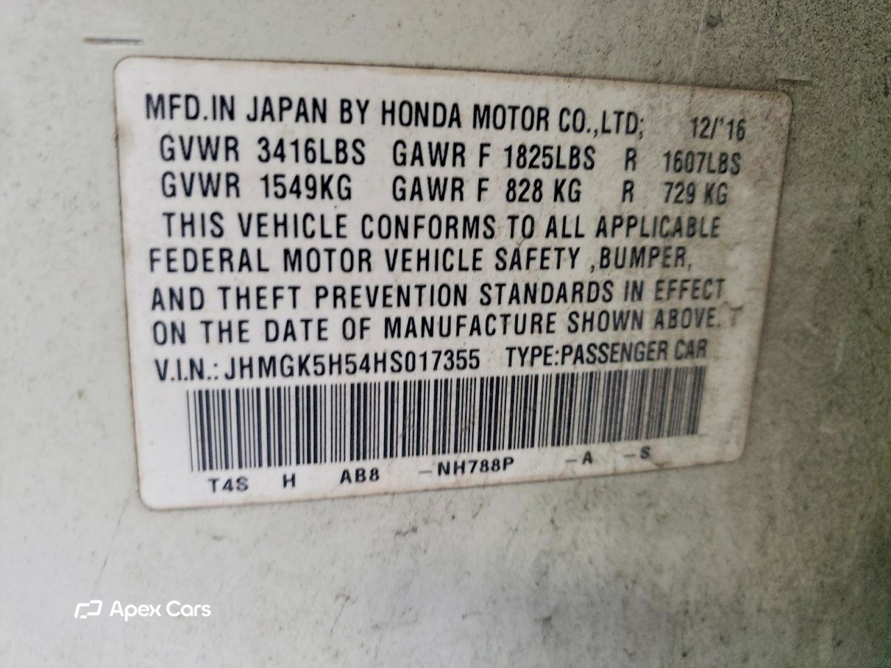 Honda Fit 2017